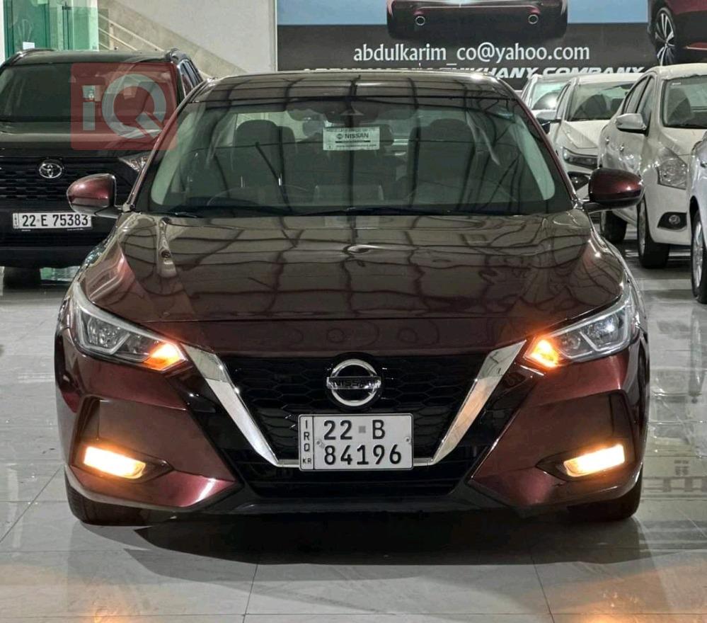 Nissan Sentra